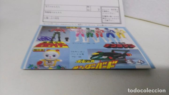 Figuras de acci&oacute;n: nave ultraman de 1980 sky higher - Foto 17