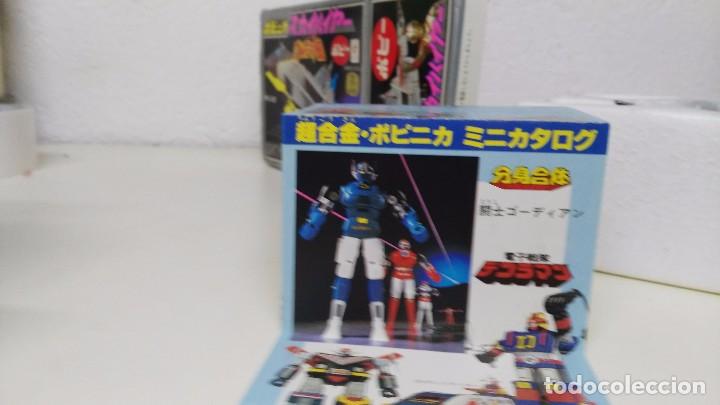 Figuras de acci&oacute;n: nave ultraman de 1980 sky higher - Foto 19