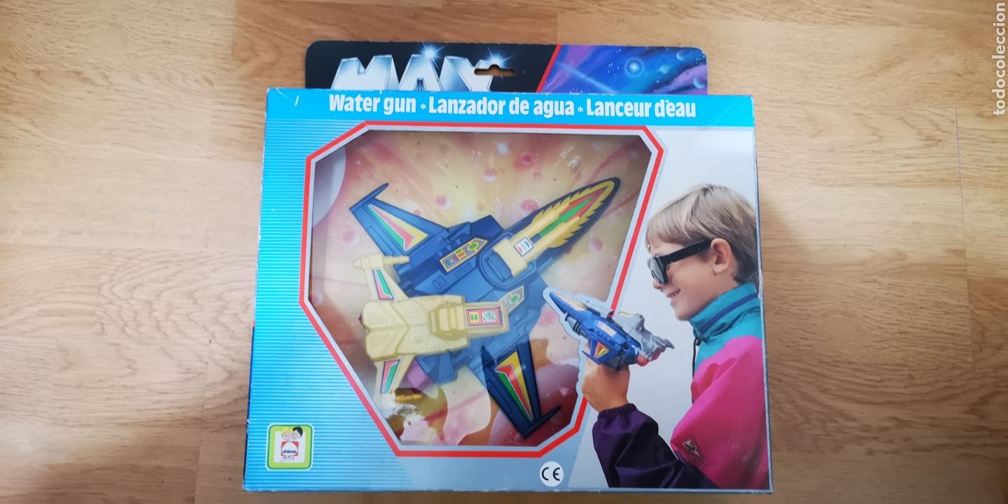 Figuras de acci&oacute;n: Max defender - Foto 1