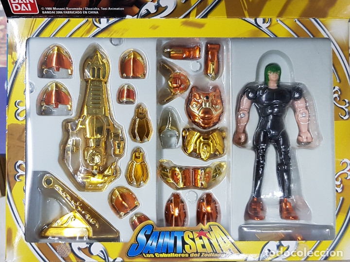 Saint seiya (los caballeros del zodiaco) - afro - Sold through Direct Sale  - 104500131