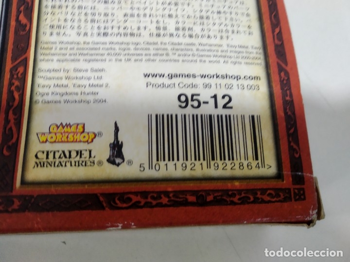 Figuras de acci&oacute;n: ANTIGUA CAJA DE FIGURITAS WARHAMMER - Foto 4