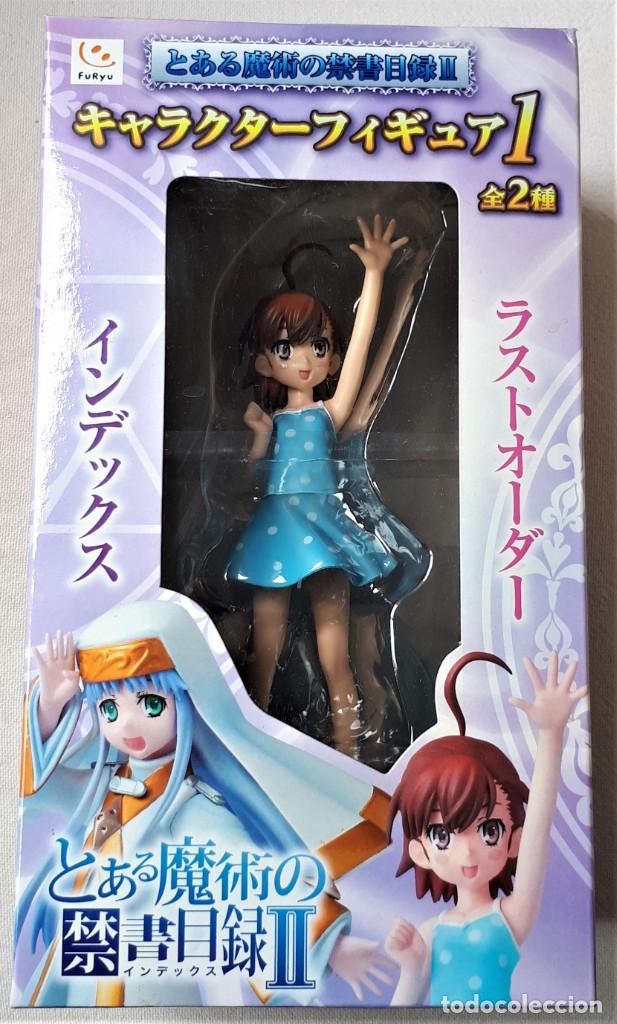 Figurines d'action: 0099 LAST ORDER.MISAKA.ANIME TO ARU MAJUTSU NO INDEX II.IMPORTADO JAP&Oacute;N.MANGA