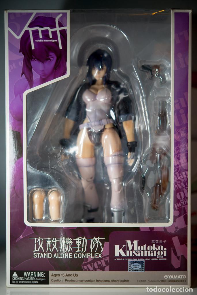 Motoko Kusanagi Ghost In The Shell Stand Alone Buy Other Action