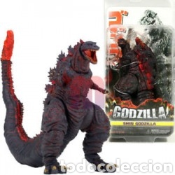 shin godzilla mini figures