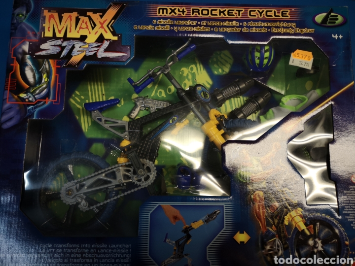 Figuras de acci&oacute;n: Max steel bicicleta mx4 rocket cycle a estrenar - Foto 1