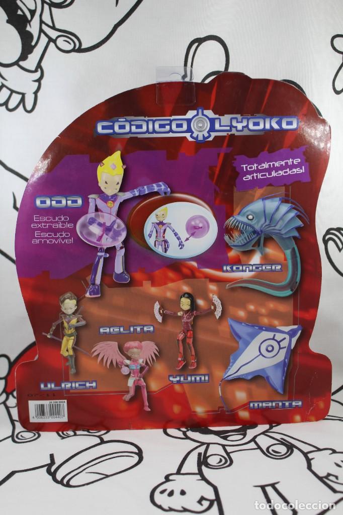 Figuras de acci&oacute;n: SIMBA CODE LYOKO FIGURAS DE ACCION ODD NUEVA EN BLISTER - Foto 2