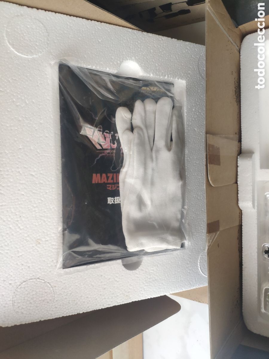 Figuras de acci&oacute;n: Mazinkaiser serie Mazinger - Foto 4