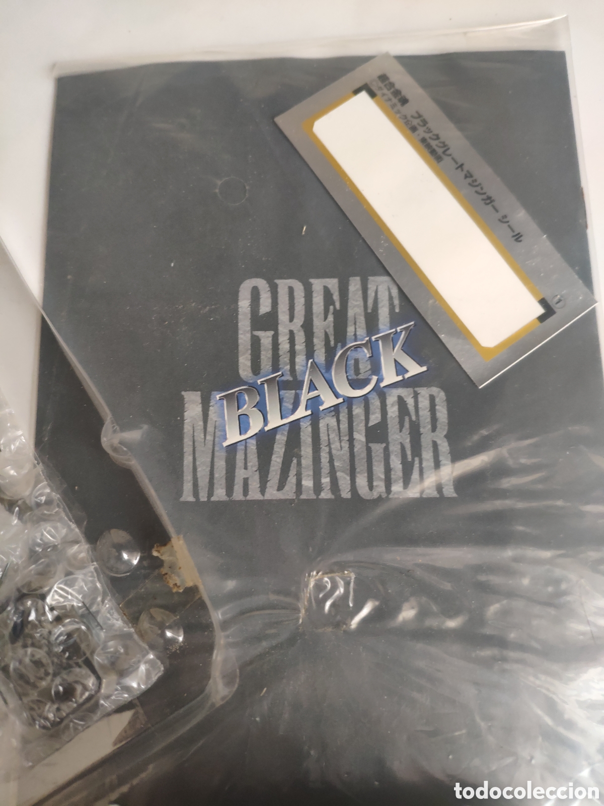 Figuras de acci&oacute;n: SOC GRAN MAZINGER GX-02B versi&oacute;n Black - Foto 8