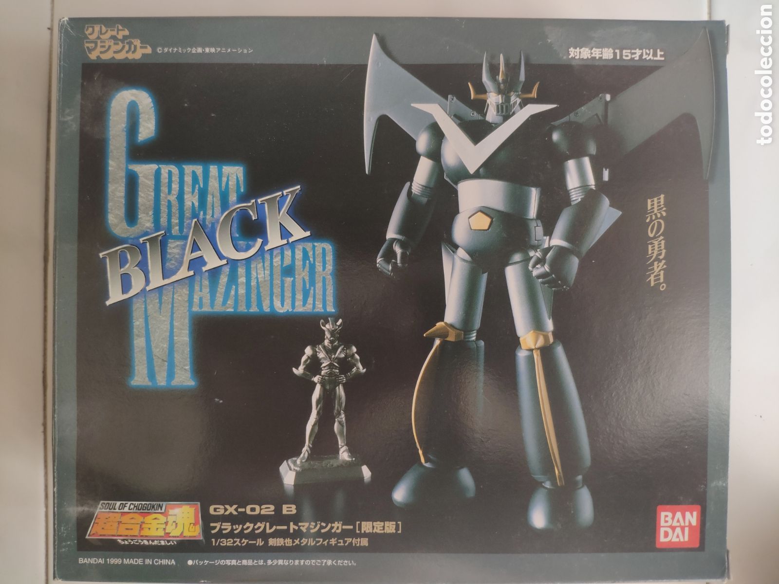 Figuras de acci&oacute;n: SOC GRAN MAZINGER GX-02B versi&oacute;n Black - Foto 1