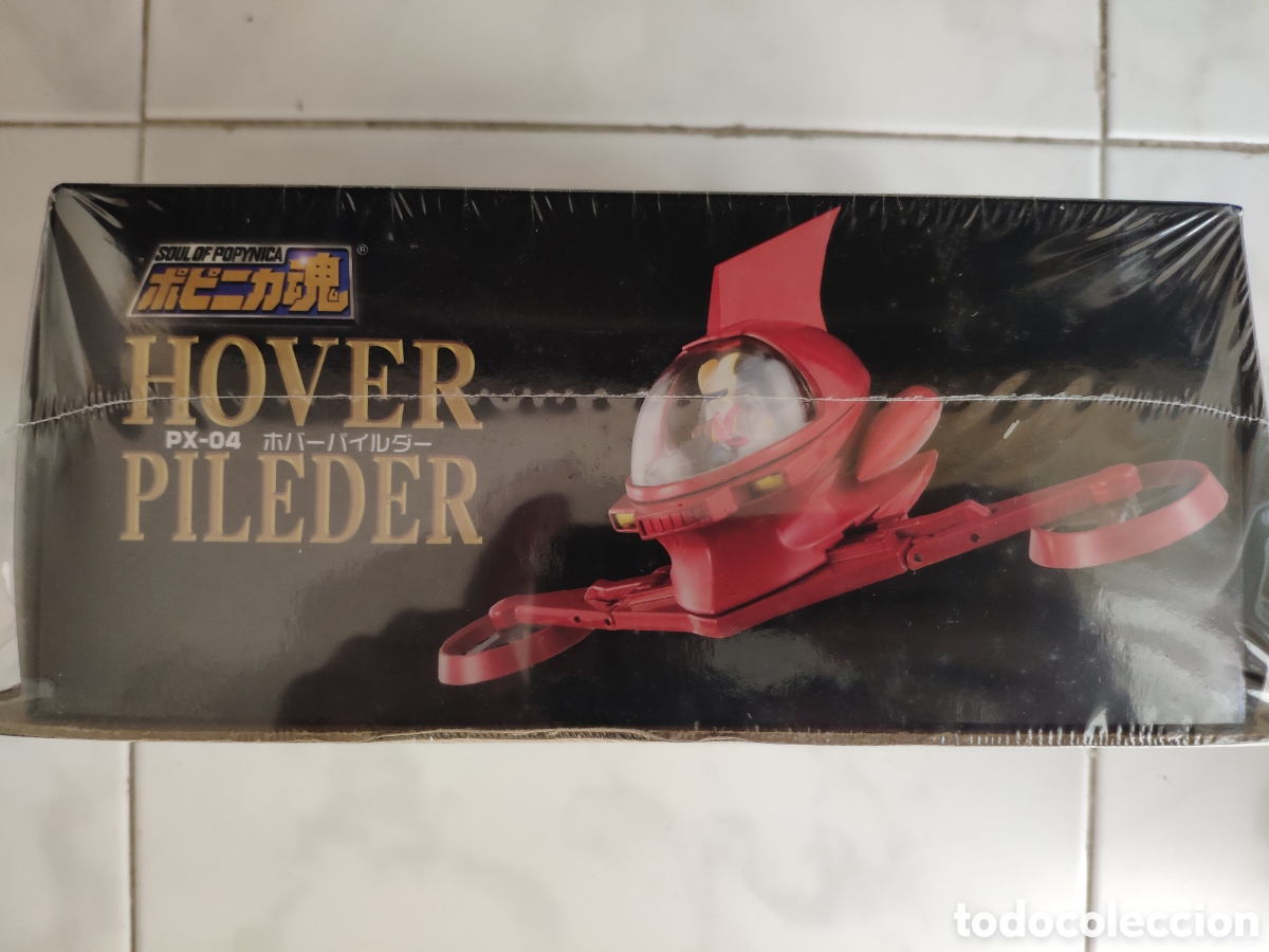 Figuras de acci&oacute;n: HOVER PILEDER PX-04 Planeador Mazinger z - Foto 2