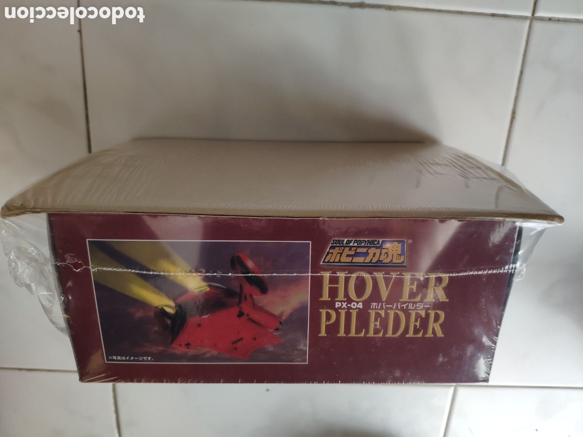 Figuras de acci&oacute;n: HOVER PILEDER PX-04 Planeador Mazinger z - Foto 3