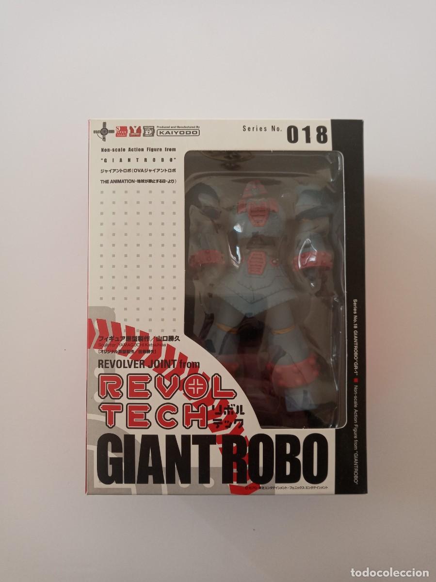 Figurines d'action: Giant Robo - Revoltech Action Figure 018