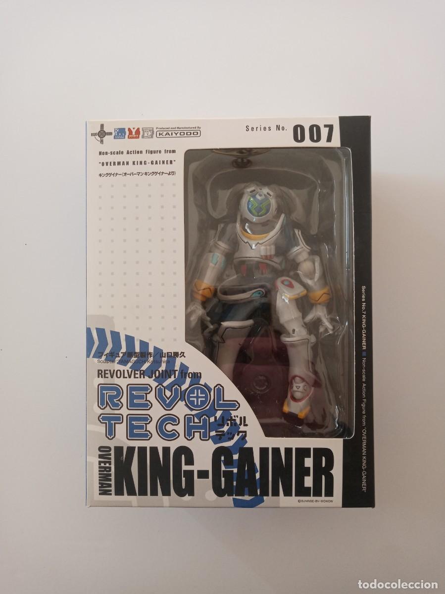 Figurines d'action: REVOLTECH OVERMAN KING GAINER 007 (MUY RARO)