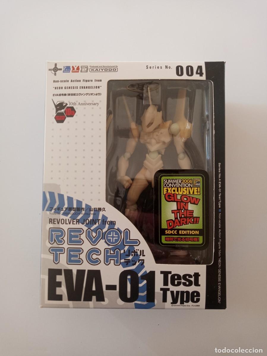 Figurines d'action: REVOLTECH EVA-01 Test Type 004 GLOW IN THE DARK (MUY RARO)