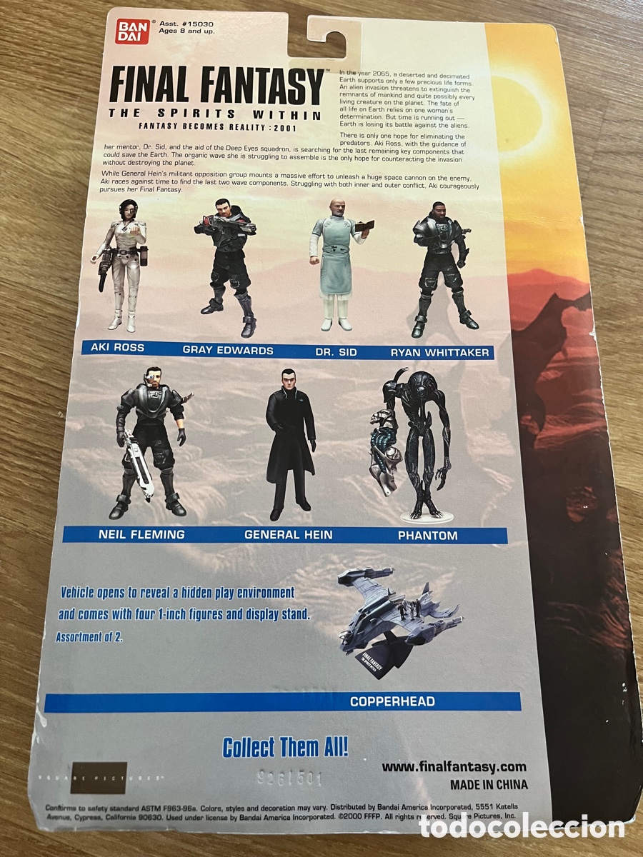Figuras de acci&oacute;n: Figura de Final Fantasy - Aki Ross - Foto 2