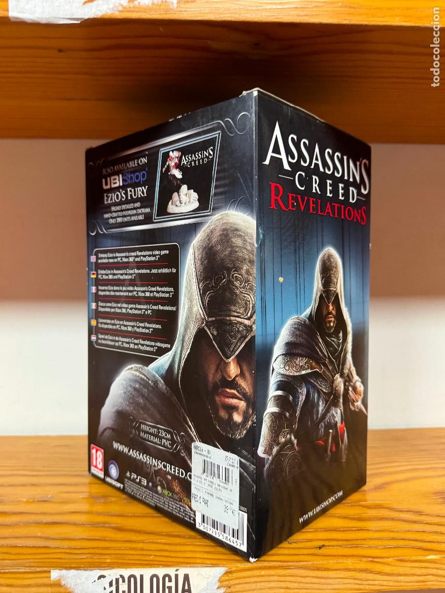Figuras de acci&oacute;n: Figura Ezio AUDITORE - Foto 6