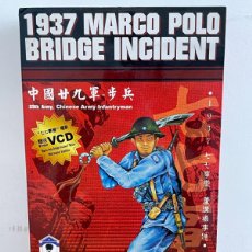 Figuras de acción: 1/6 SENTRY 1937 MARCO POLO BRIDGE INCIDENT 29TH ARMY CHINESE ARMY INFANTRYMAN ITEM K002 12” 1:6
