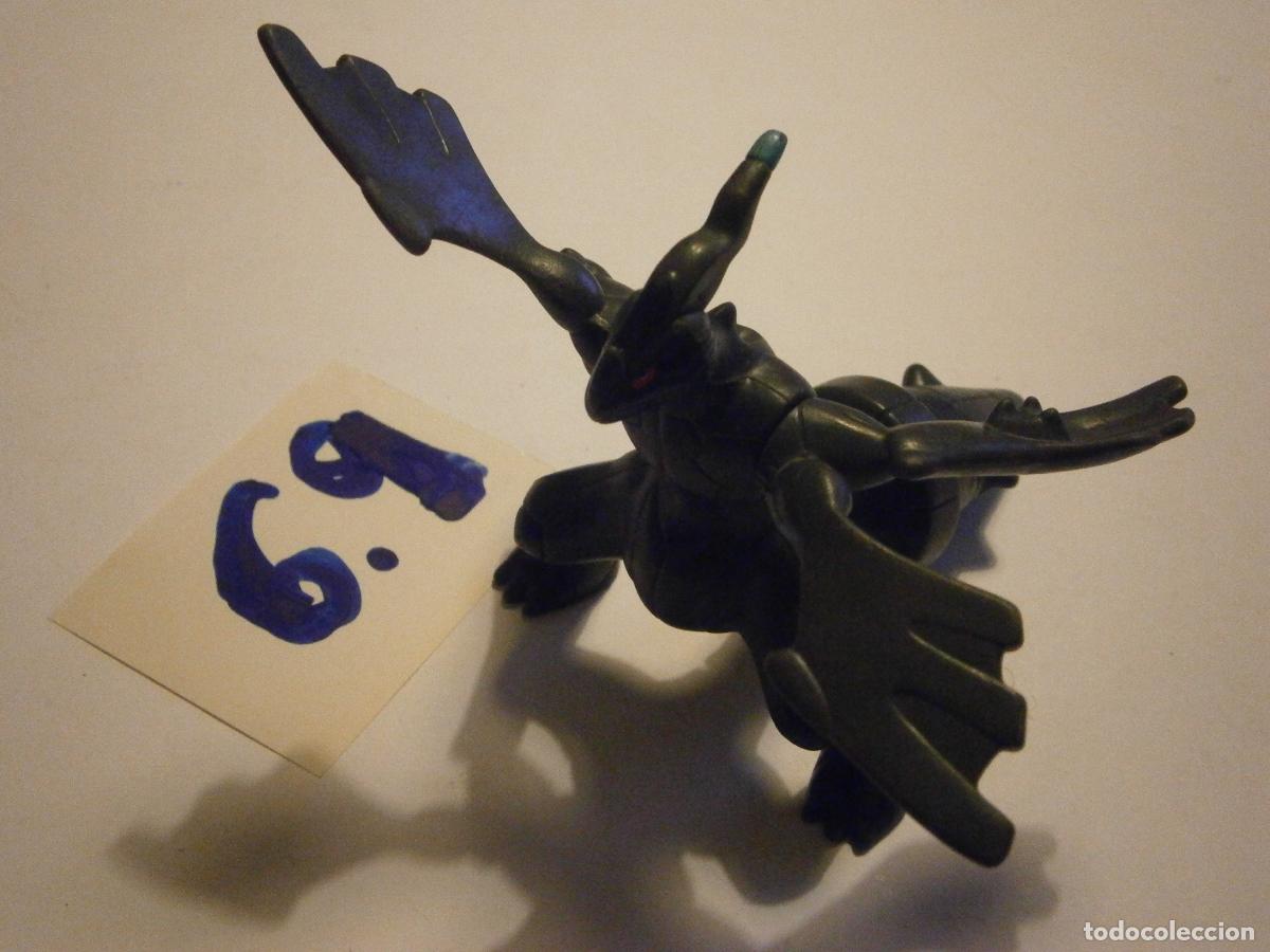 Figuras de acci&oacute;n: FIGURA DE ACCION - Foto 1