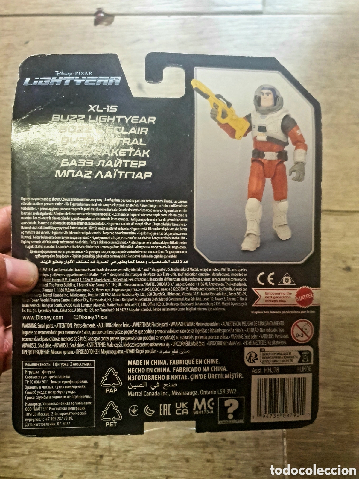 Figuras de acci&oacute;n: Figura Mattel Buzz Lightyear disney - Foto 2