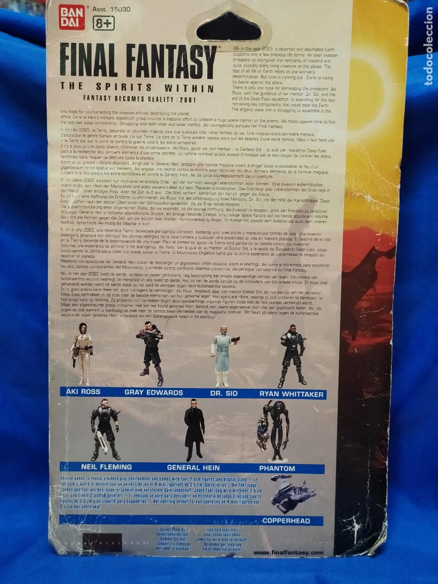 Figuras de acci&oacute;n: final fantasy bandai Dr.Sid figura en blister - Foto 3