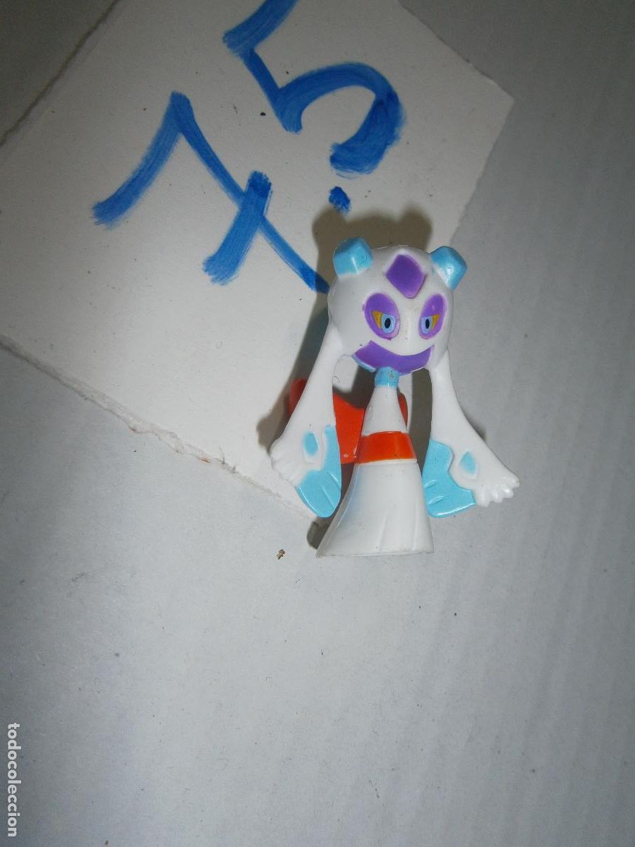 Figuras de acci&oacute;n: - FIGURA DE ACCION - POKEMON - Foto 1