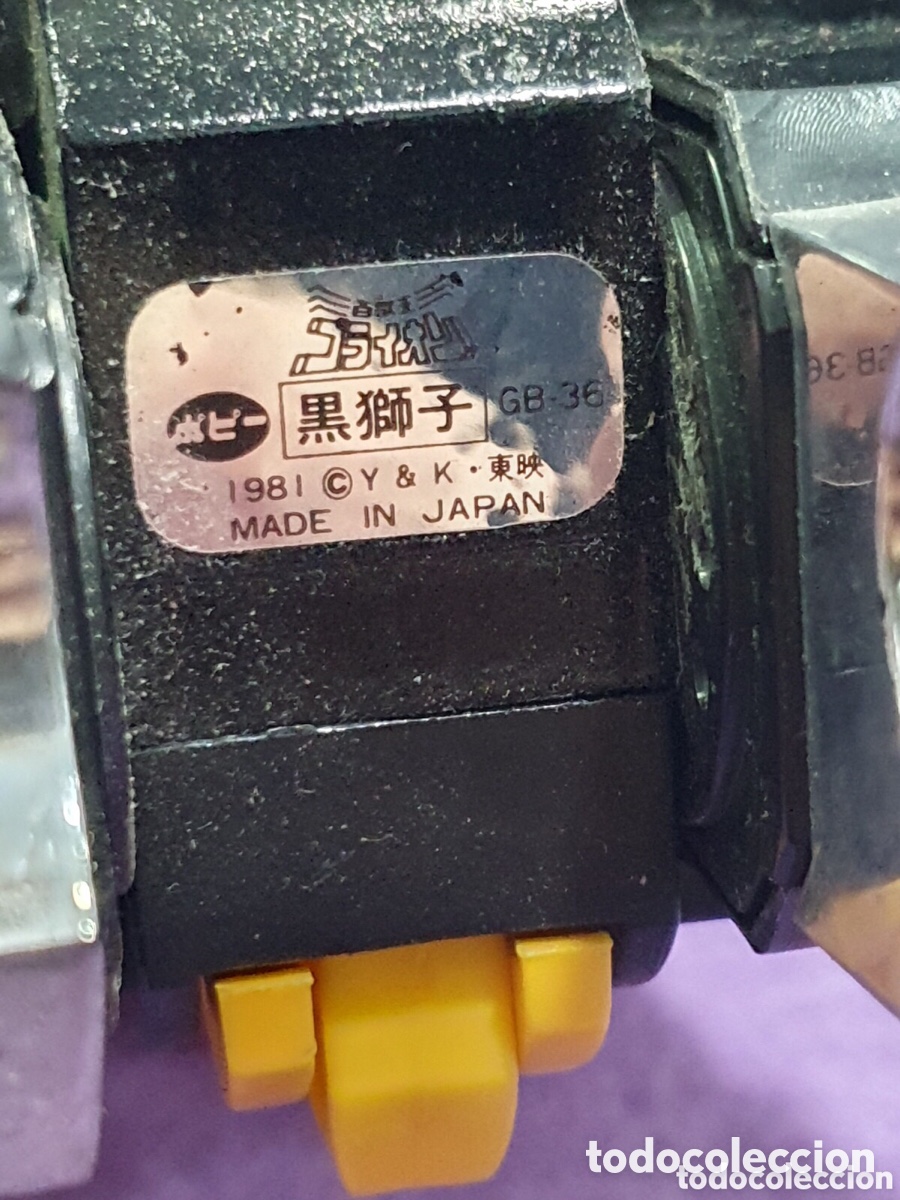 Figuras de acci&oacute;n: Voltron. Figura tipo Transformers Jap&oacute;n 1981. (L55) - Foto 6