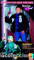 Figurines d'action: CHOW. DETECTIVE DE LA UNIDAD CONTRA EL CRIMEN ORGANIZADO ASI&Aacute;TICO DEL NYPD DRAGON 1/6