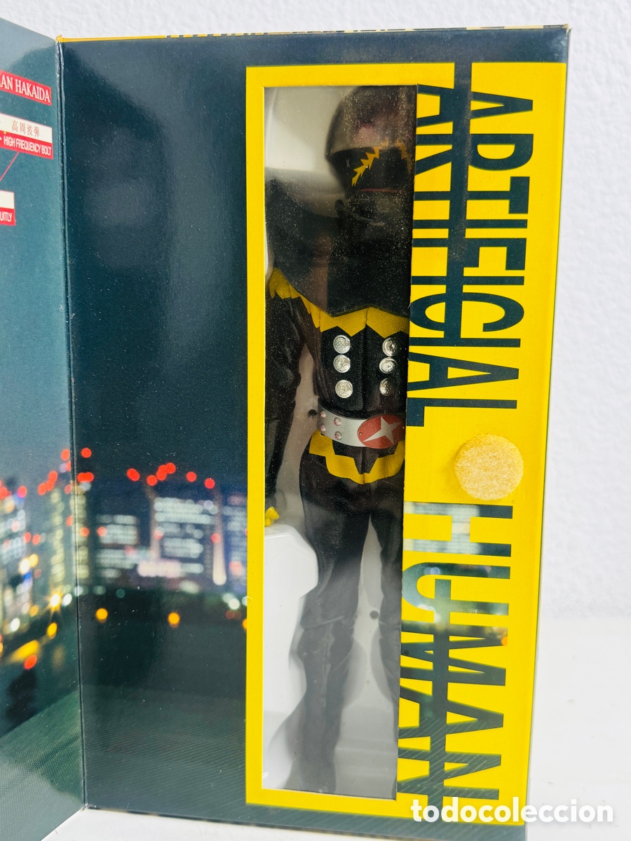 Figuras de acci&oacute;n: Artificial Human Medi Com Toy - Foto 6