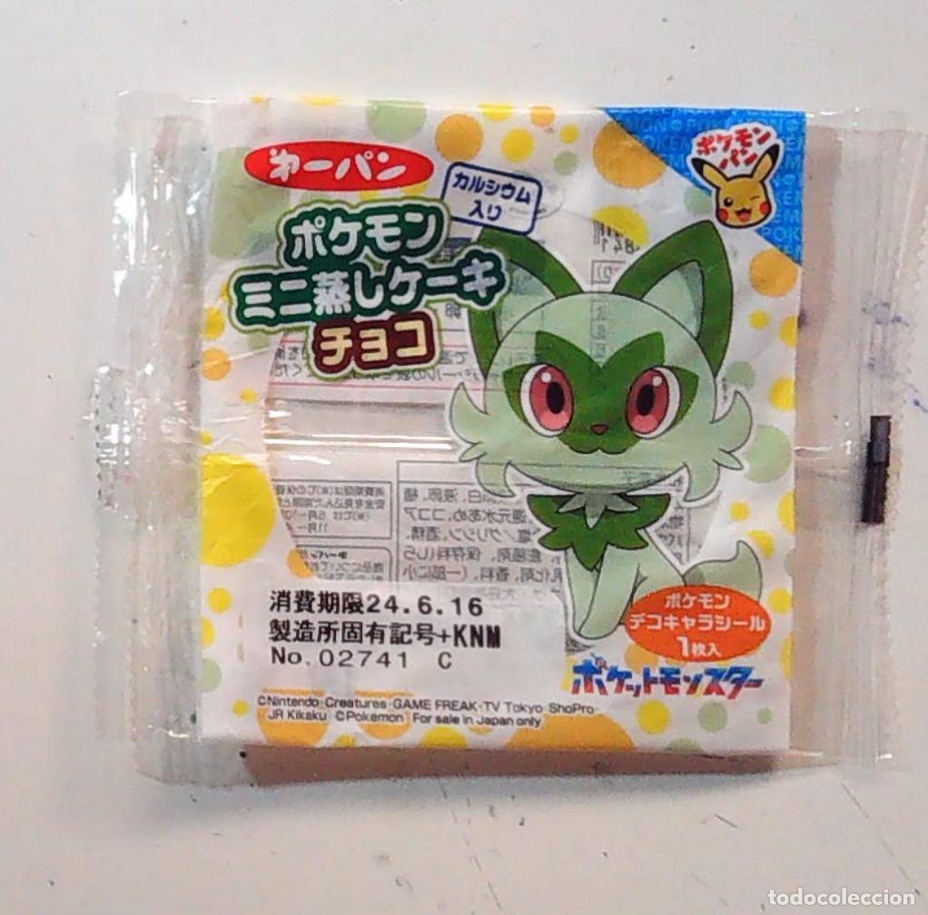 Figuras de acci&oacute;n: POKEMON ENVOLTORIO BOOSTER BOLSA VACIAPOKEMON PAN CHOCO MINIGOSHI CAKE CPP19 - Foto 1