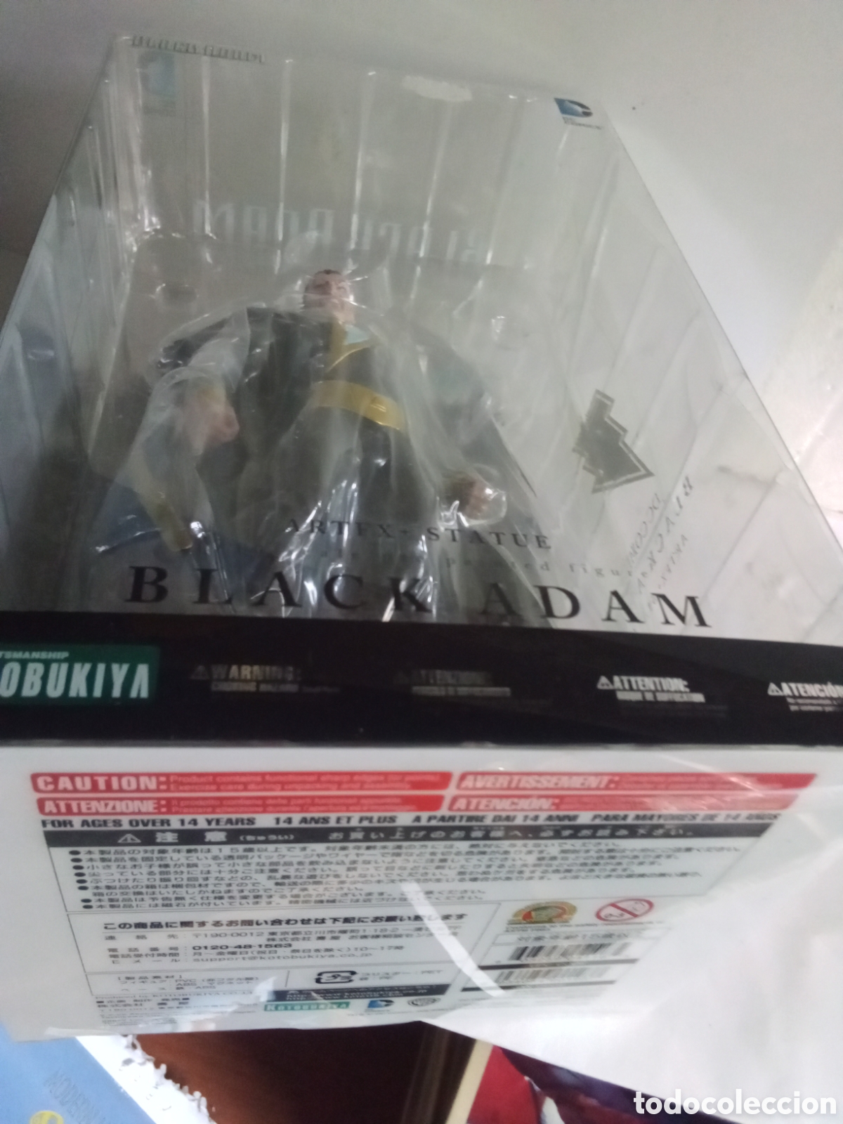 Figuras de acci&oacute;n: BLACK ADAM - FIGURA - 22 cm - Foto 5