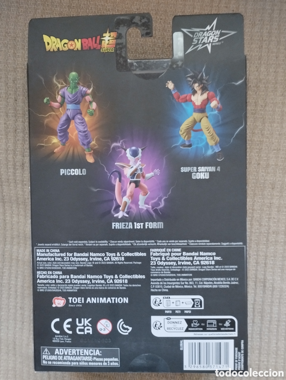 Figuras de acci&oacute;n: DRAG&Oacute;N BALL DRAG&Oacute;N STARS - Foto 3
