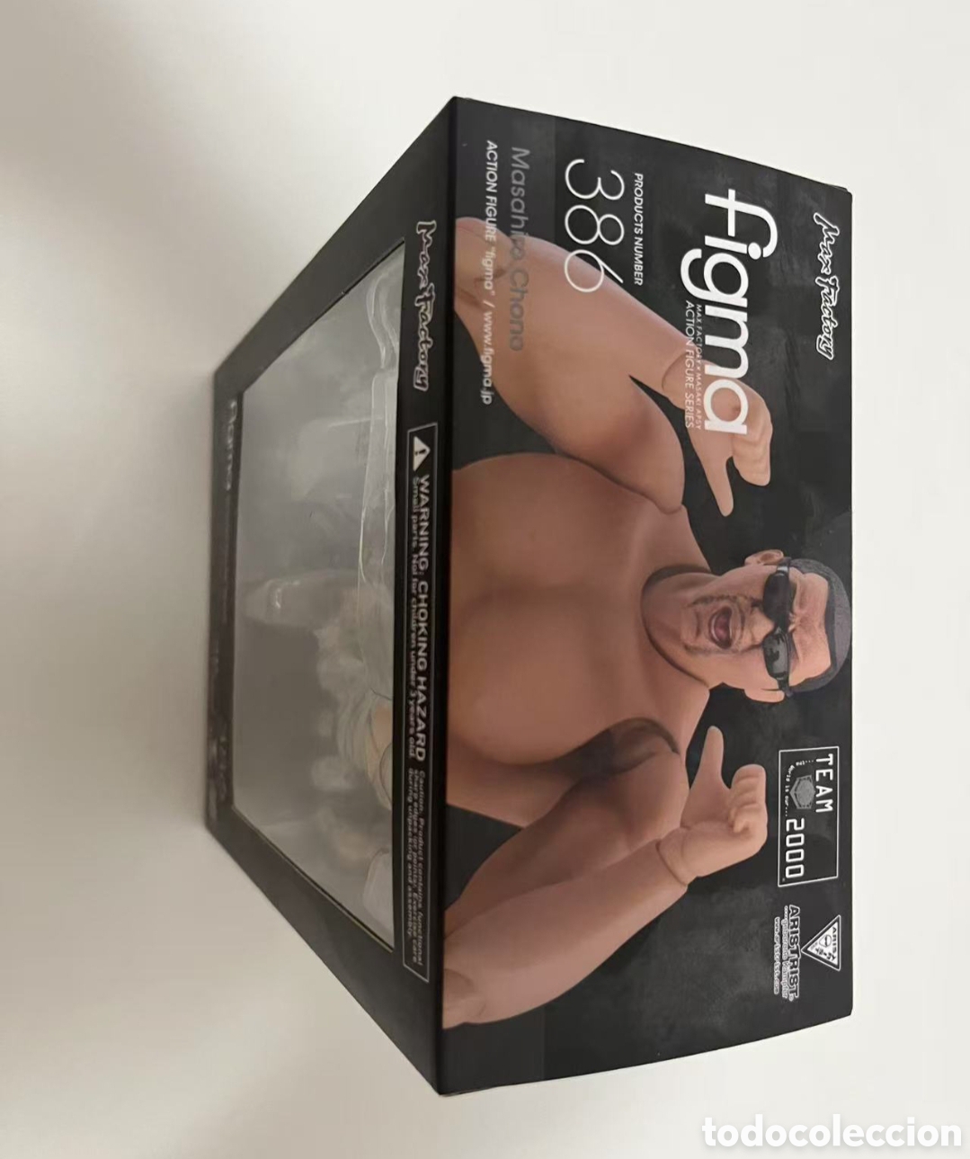 Figuras de acci&oacute;n: Figura de acci&oacute;n. Jap&oacute;n. - Foto 2