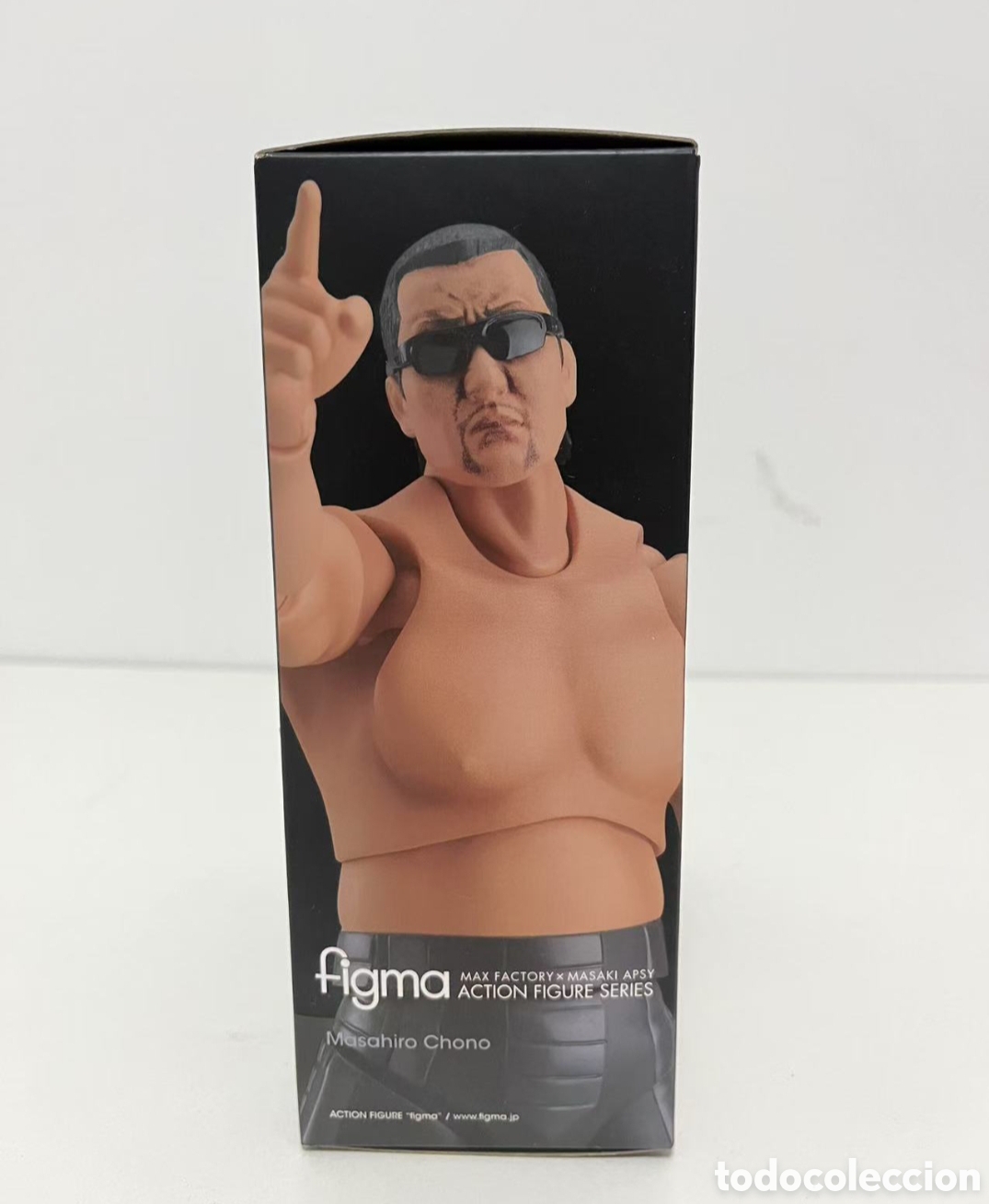 Figuras de acci&oacute;n: Figura de acci&oacute;n. Jap&oacute;n. - Foto 3