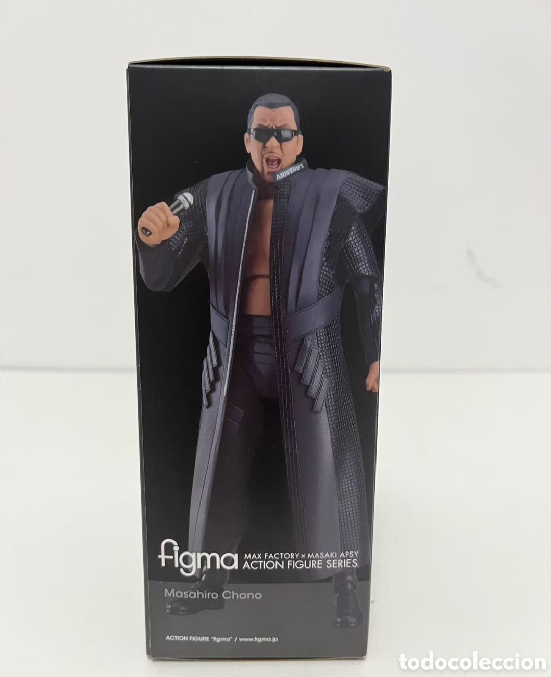 Figuras de acci&oacute;n: Figura de acci&oacute;n. Jap&oacute;n. - Foto 4