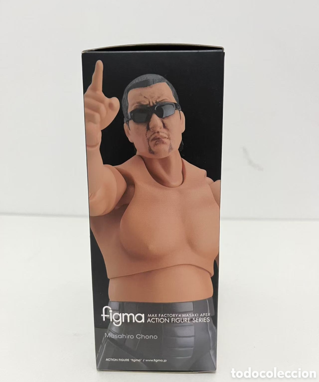 Figuras de acci&oacute;n: Figura de acci&oacute;n. Jap&oacute;n. - Foto 6