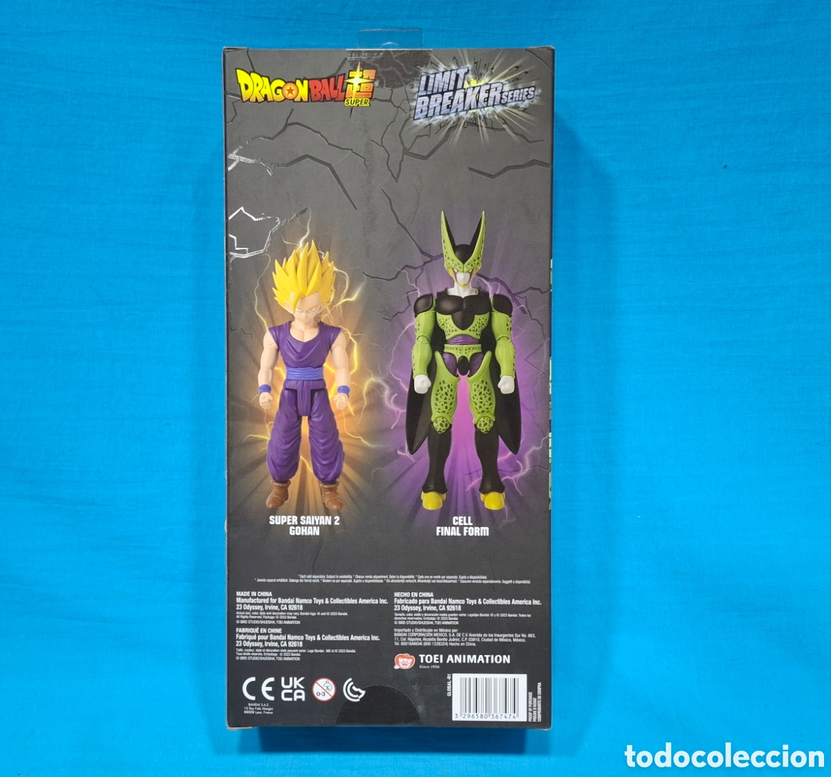 Figuras de acci&oacute;n: FIGURA CELL FINAL FORM - DRAGON BALL - Foto 5