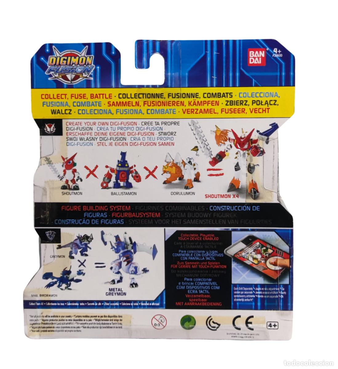 Figuras de acci&oacute;n: Digimon Ballistamon de Bandai - Foto 3