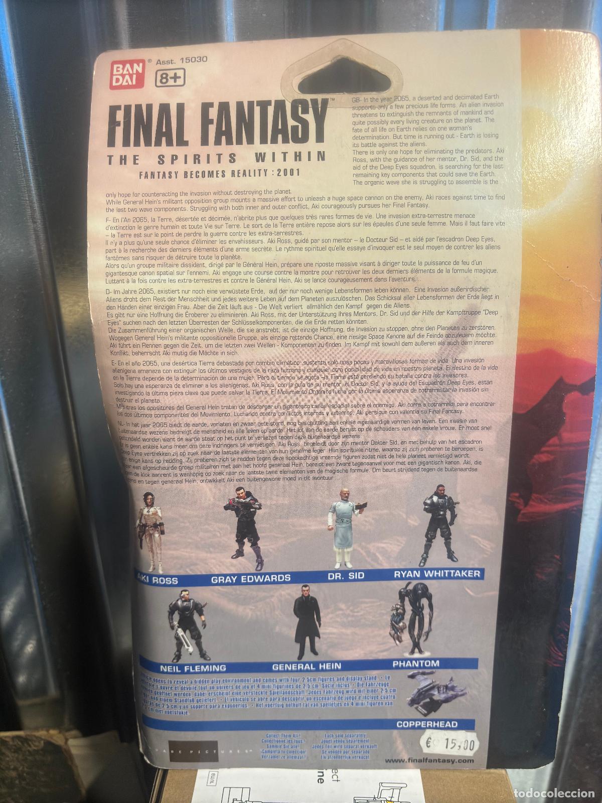 Figuras de acci&oacute;n: FINAL FANTASY THE SPIRITS WITHIN, DR. SID ACTION FIGURE, BANDAI - Foto 2