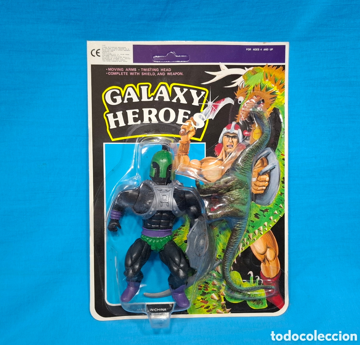 Figuras de acci&oacute;n: BOOTLEG EN SU BLISTER - GALAXY HEROES - Foto 2