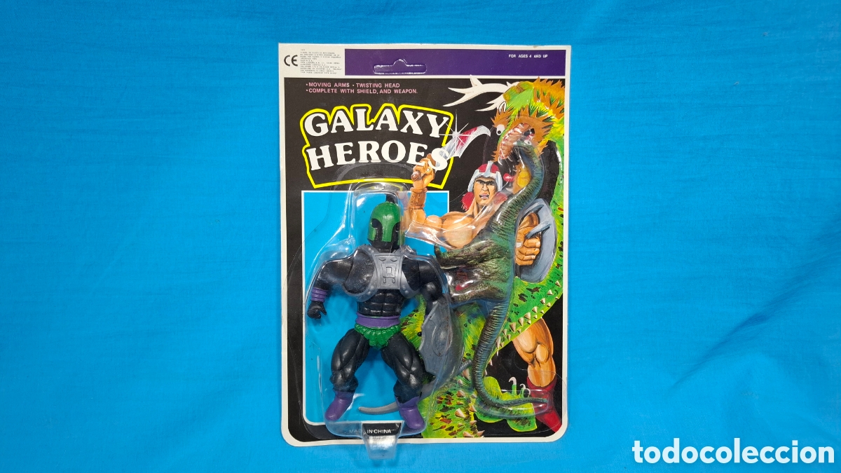 Figuras de acci&oacute;n: BOOTLEG EN SU BLISTER - GALAXY HEROES - Foto 1