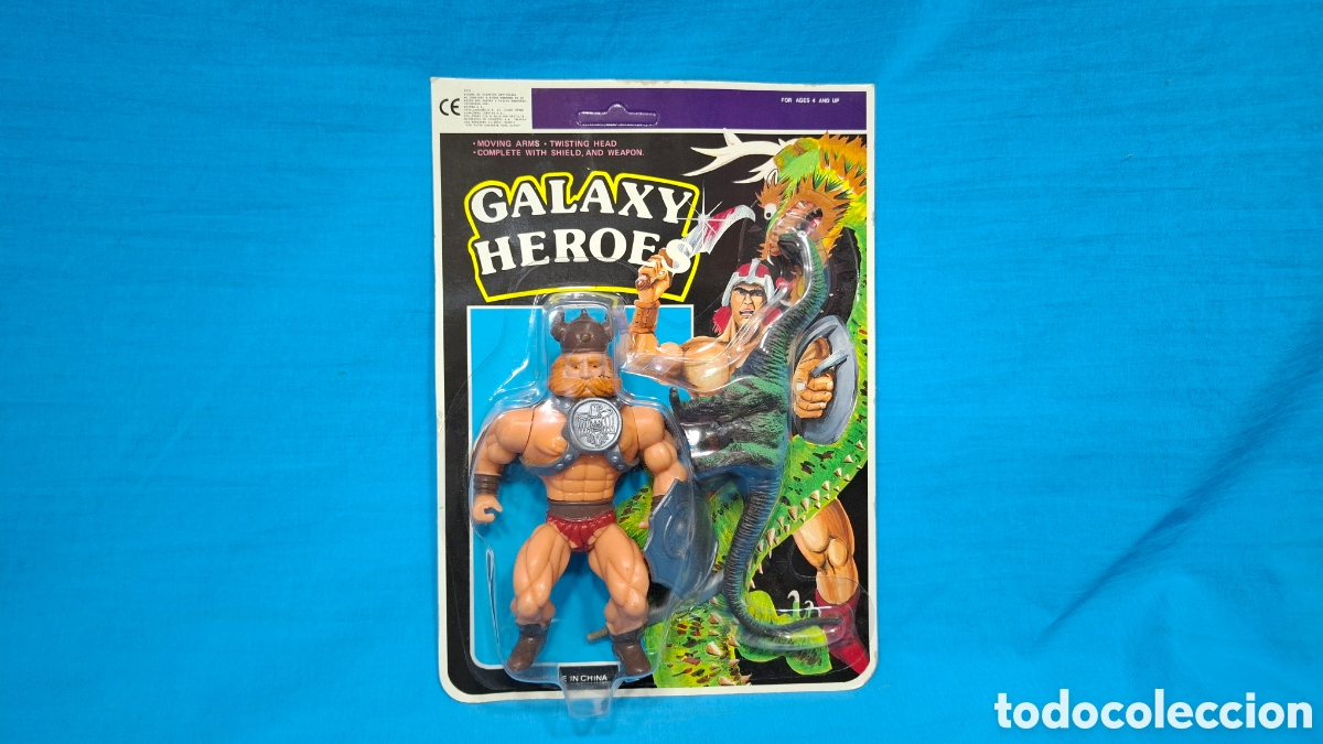 Figuras de acci&oacute;n: BOOTLEG EN SU BLISTER - GALAXY HEROES - Foto 2