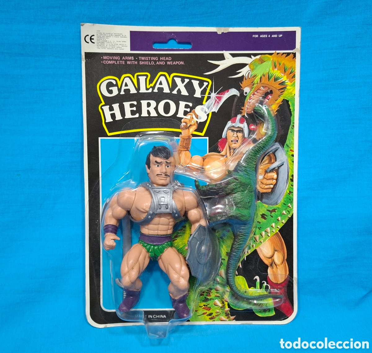 Figuras de acci&oacute;n: BOOTLEG EN SU BLISTER - GALAXY HEROES - Foto 2