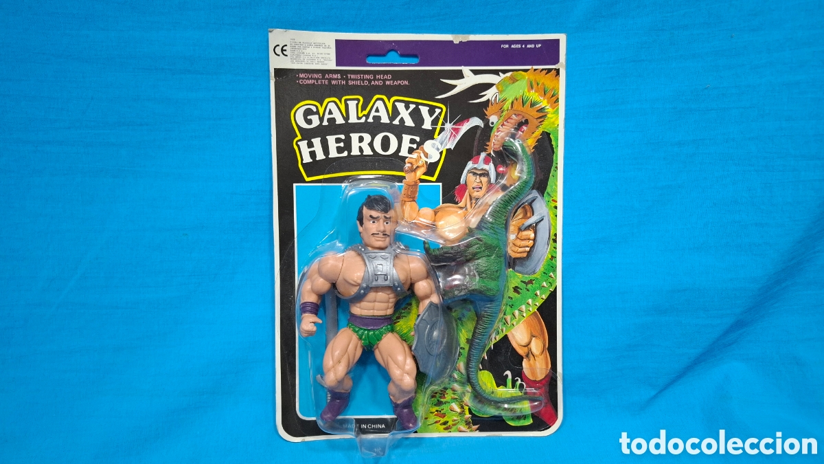 Figuras de acci&oacute;n: BOOTLEG EN SU BLISTER - GALAXY HEROES - Foto 1