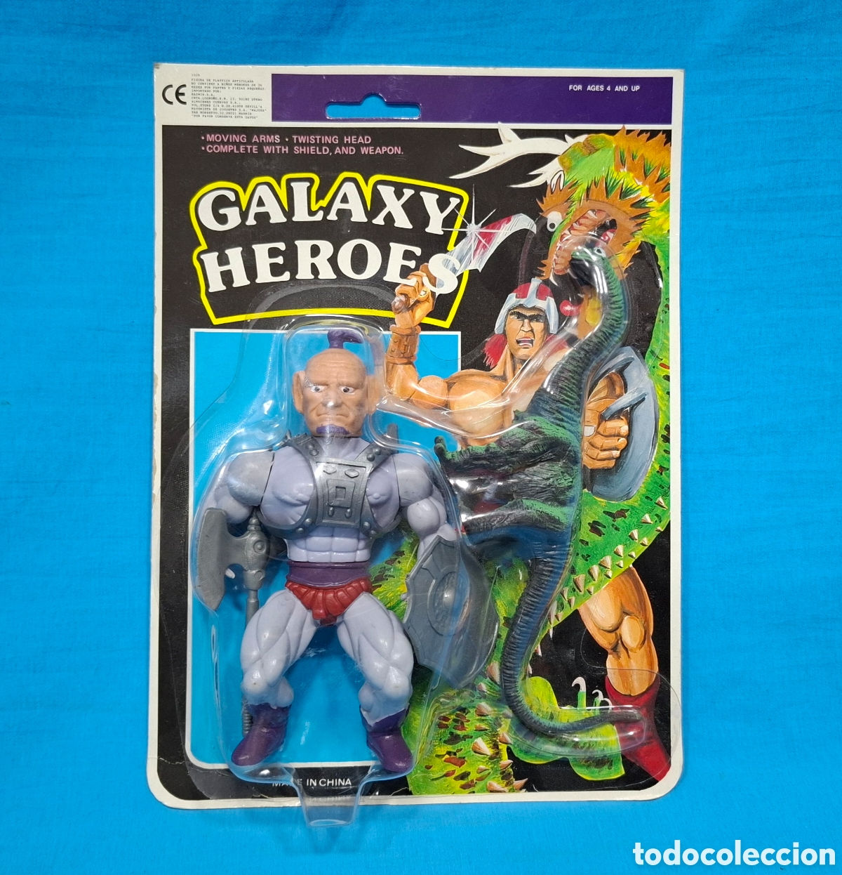 Figuras de acci&oacute;n: BOOTLEG EN SU BLISTER - GALAXY HEROES - Foto 2