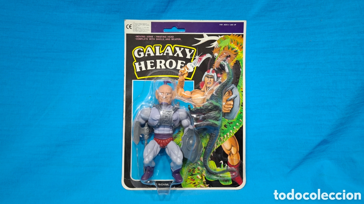 Figuras de acci&oacute;n: BOOTLEG EN SU BLISTER - GALAXY HEROES - Foto 1