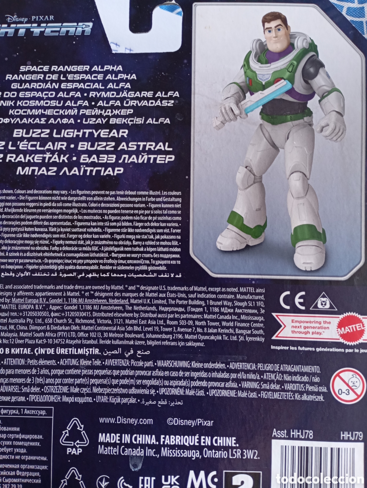 Figuras de acci&oacute;n: Buzz Lightyear con Dable Laser - Foto 2
