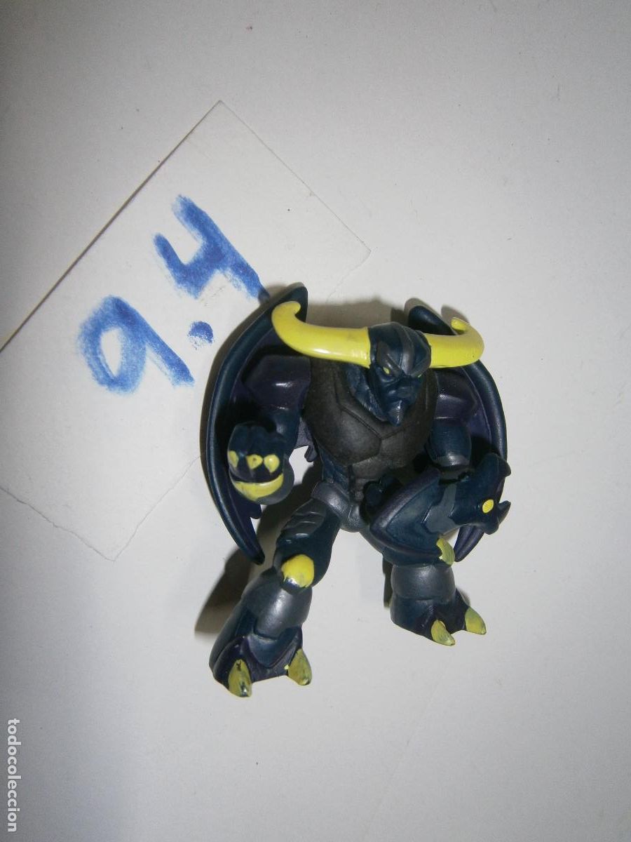 Actionfiguren: ANTIGUA FIGURA DE ACCION