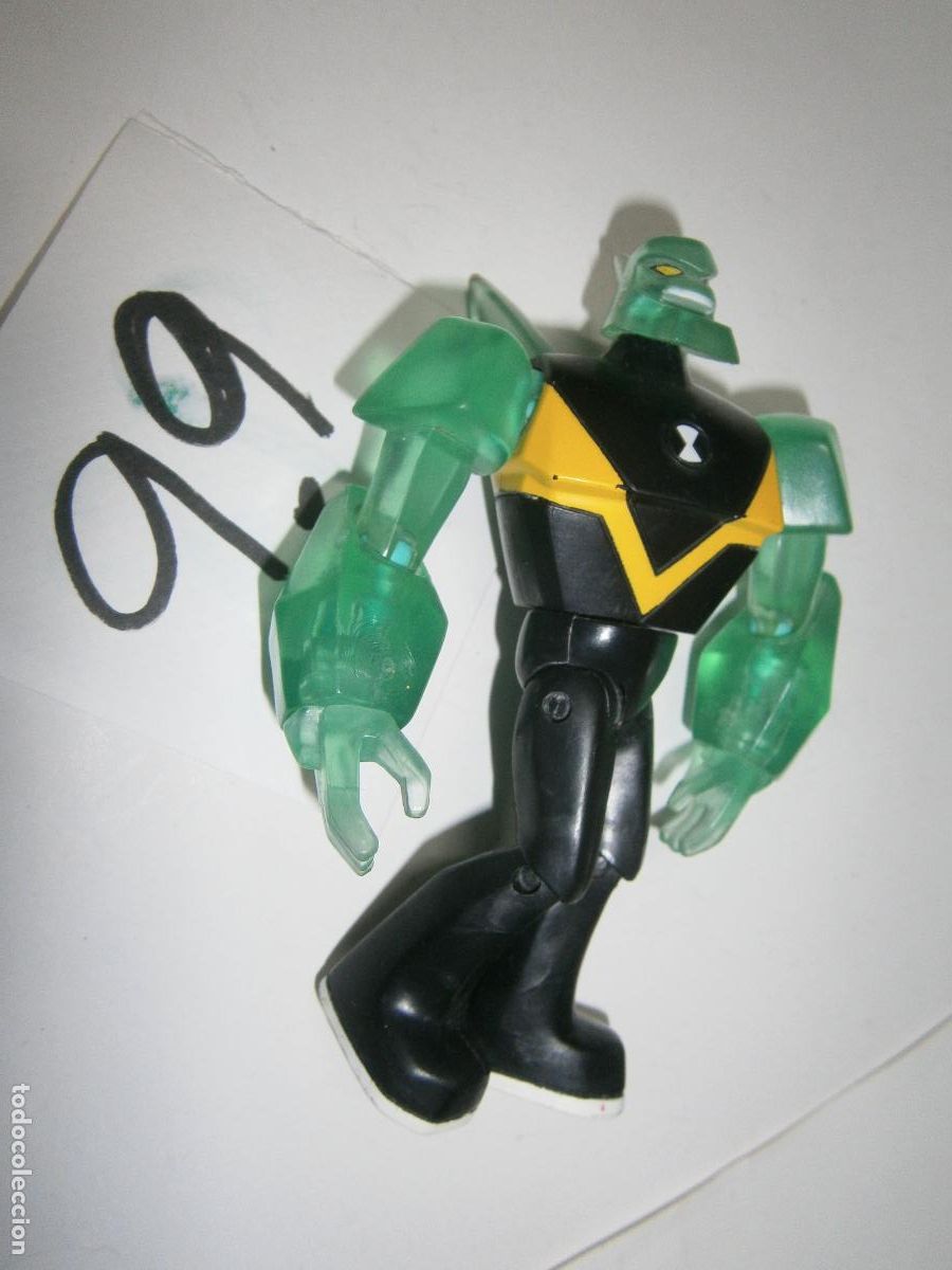 Figuras de acci&oacute;n: FIGURA DE ACCION --- - Foto 1