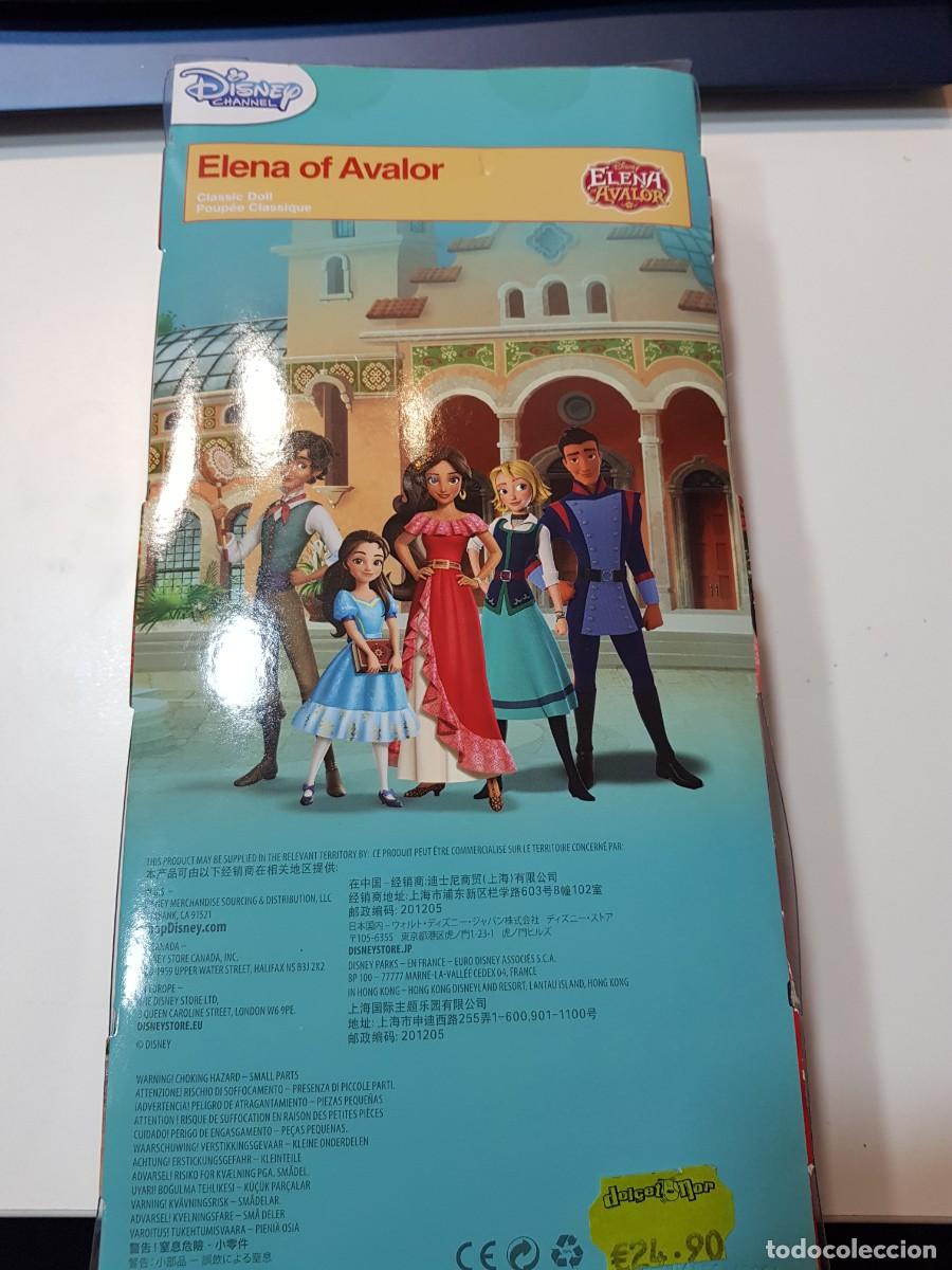 Figuras de acci&oacute;n: Mu&ntilde;eca Disney Elena Avalor nueva a estrenar - Foto 2