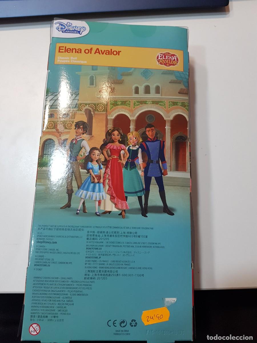 Figuras de acci&oacute;n: Mu&ntilde;eca Disney Elena Avalor nueva a estrenar - Foto 2